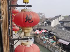 -老地方369农家菜