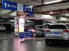 -海港城购物中心