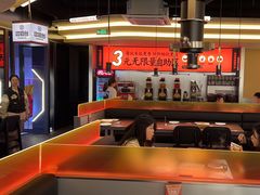 -师烤·豆花烤鱼(广州荔湾扬韬广场店)