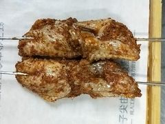 -很久以前羊肉串(打浦路店)