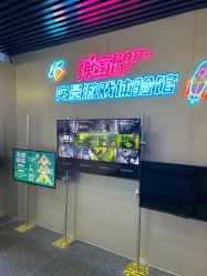 -疯狂冒险家-亲子密室-东坝店(金隅嘉品店)