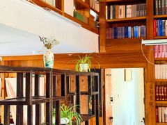 -道南書院·私房菜·早午茶·茶馆