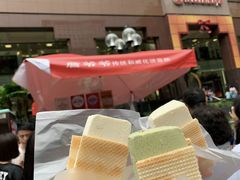 -詹爷爷乌节路街头冰淇淋