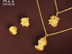 -远大购物中心(南岗店)