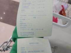 -麦凯乐(尚志大街店)