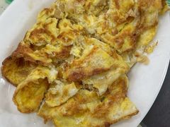 萝卜干煎蛋-荔园小馆(园岭新村二期店)