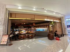 -RUXU入续糖水铺与包(卓悦中心店)