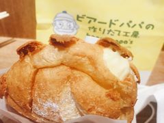 -贝儿多爸爸泡芙(合生汇店)