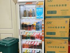 -晓宇盒饭(民安街店)