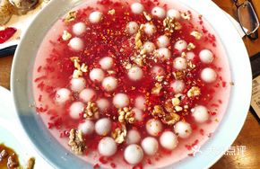 Walnut Wine Jelly Soup