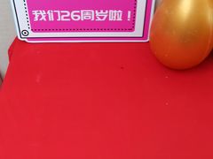 -希玛爱康健口腔(南山海岸城店)