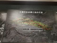 -张掖大佛寺景区