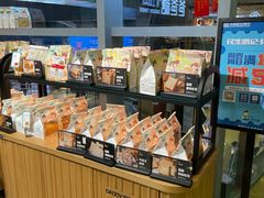 -爸爸糖吐司面包(北京西单大悦城店)