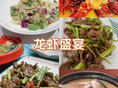 -香满锅老北京羊蝎子火锅·家常菜(新街口店)