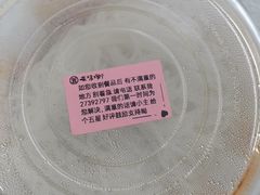 -云味馆·云南菜·云南米线(同泰时代广场店)