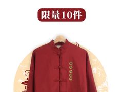 -山城外·非遗酸菜鱼(蜀都万达店)