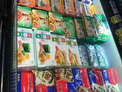 -盒马鲜生(皇庭广场店)