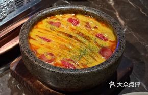 Grilled Cheese Spicy Rice Cake