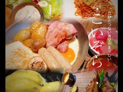 -Magnet磁食(愚园路店)