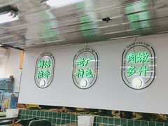 -新林记港式打边炉·海鲜烧烤大排档(吾悦广场店)