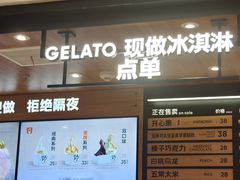 -LuOne凯德晶萃广场(徐家汇路店)