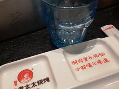-邢氏老太太烤串(北兴街店)