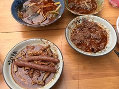 -高记什邡肖麻辣(成都店)