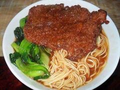 -盛兴面馆(真儒大厦店)