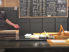 -Sushi Hanzo半藏(天环广场店)