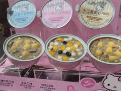 -山姆会员商店(亦庄创意生活广场店)