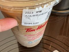 -Tims天好咖啡(河西万象城店)