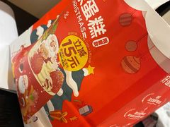 -味多美蛋糕(阜成门店)