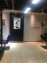 点击看大图 -苑苑发型设计