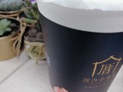 -厝内小眷村(天河南一路店)