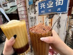 -噏耷茶档