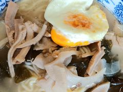 -庆蓉云·庆云面(双林店)