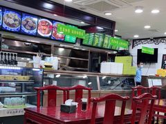 -老回回烩面馆(左家庄店)