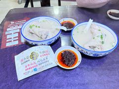 -丁太婆老妈蹄花(人民公园非遗总店)