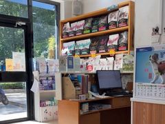 -宠福鑫动物医院(望京分院)