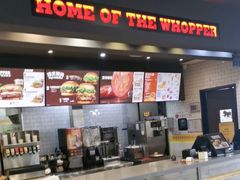 -汉堡王(梅村服务区南店)