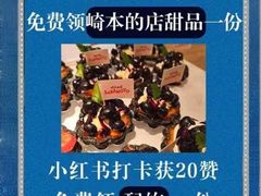 -石家庄万象城