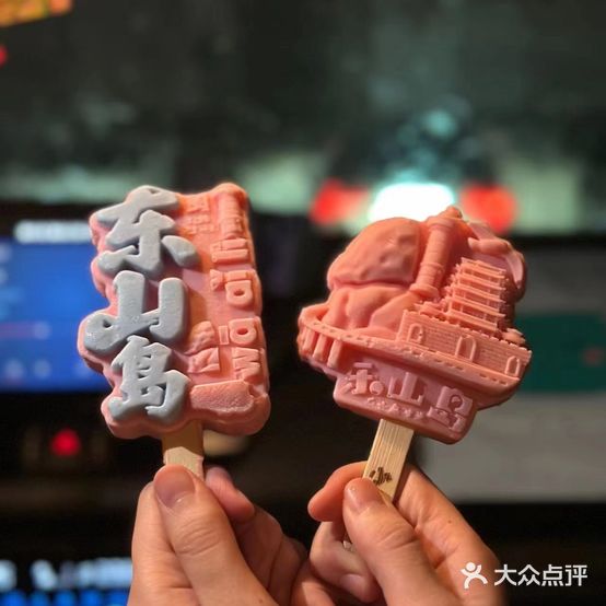 小岛时光(演武街店)