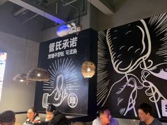 大堂-管氏翅吧(台湾街店)