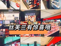 -昆山招商花园城