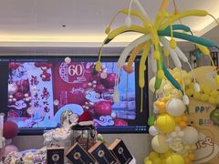 -宏运厨房·海鲜青岛菜·生日宴(城市阳台店)