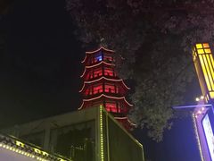 -绳金塔美食街(前进路店)