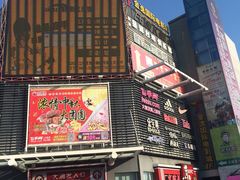 -新海利大酒店(拱北口岸店)