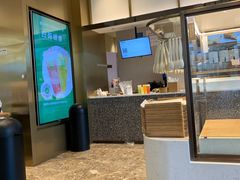 -奈雪的茶(仙林金鹰店)