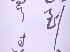 -艺仓美术馆