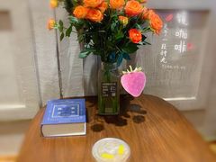 -ZING COFFEE 镜咖啡